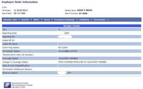 sss online inquiry system.